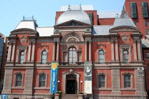 Avian Averting System client installation picture of Renwick Gallery in New York City